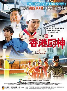 嫩草影院播放地址一二三