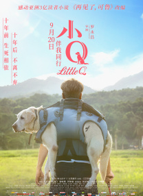 嫩草影院播放地址一二三