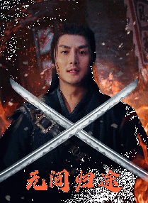 嫩草影院播放地址一二三